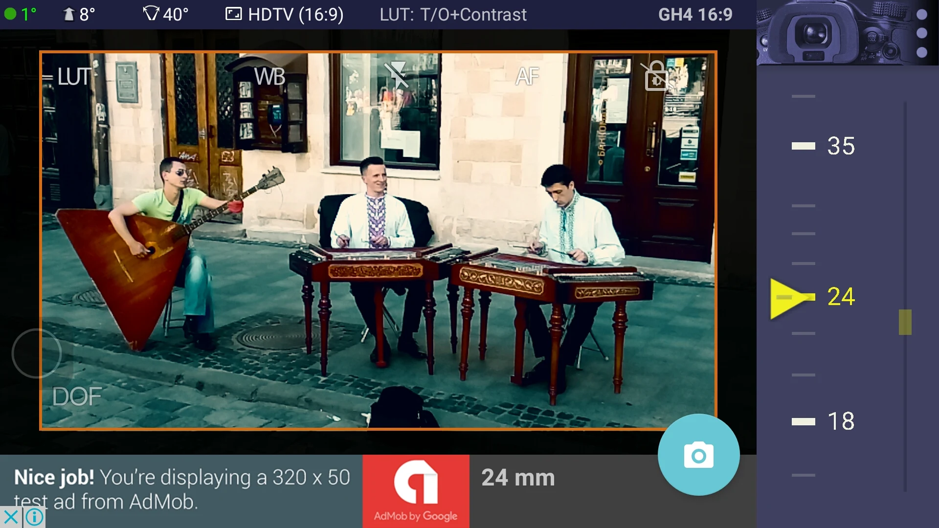Magic Lumix ViewFinder screenshot
